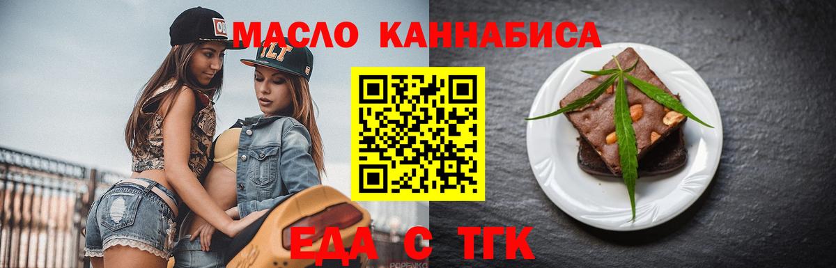 Марихуана Касимов