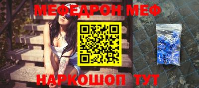 ПСИЛОЦИБИНОВЫЕ ГРИБЫ Беслан
