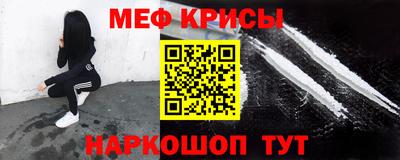 ПСИЛОЦИБИНОВЫЕ ГРИБЫ Беслан