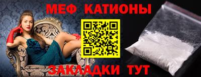 мдма Берёзовский