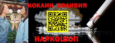 ПСИЛОЦИБИНОВЫЕ ГРИБЫ Беслан