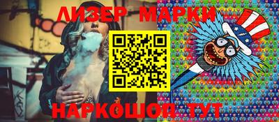 мдма Берёзовский