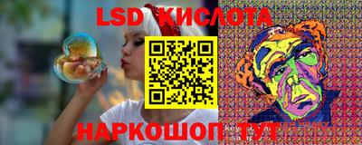 мдма Берёзовский