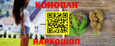 ПСИЛОЦИБИНОВЫЕ ГРИБЫ Беслан