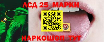 мдма Берёзовский
