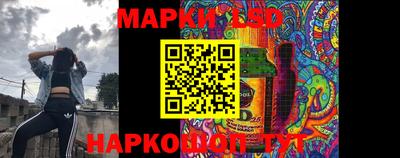 кокаин перу Бийск