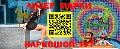 ПСИЛОЦИБИНОВЫЕ ГРИБЫ Беслан