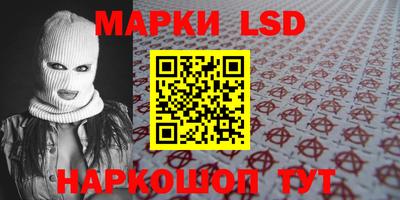 кокаин перу Бийск