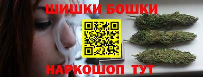 кокаин перу Бийск