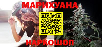 кокаин перу Бийск