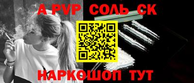 мдма Берёзовский