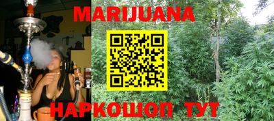мдма Берёзовский