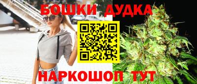 мдма Берёзовский