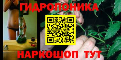 мдма Берёзовский