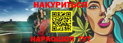 ПСИЛОЦИБИНОВЫЕ ГРИБЫ Беслан