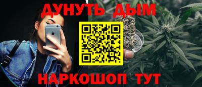 мдма Берёзовский