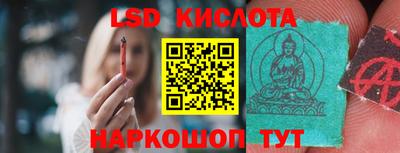 ПСИЛОЦИБИНОВЫЕ ГРИБЫ Беслан