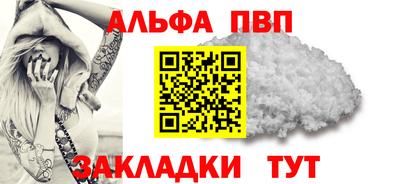 ПСИЛОЦИБИНОВЫЕ ГРИБЫ Беслан