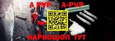 ПСИЛОЦИБИНОВЫЕ ГРИБЫ Беслан