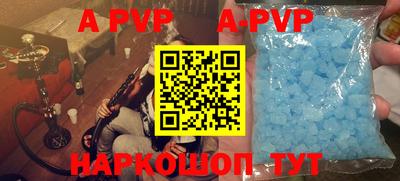 ПСИЛОЦИБИНОВЫЕ ГРИБЫ Беслан