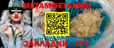 ПСИЛОЦИБИНОВЫЕ ГРИБЫ Беслан