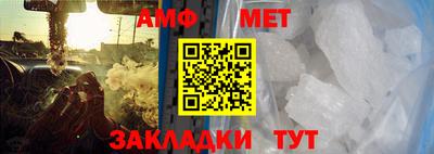 мдма Берёзовский