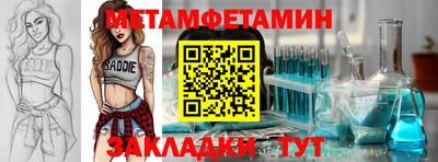 кокаин перу Бийск