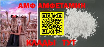 кокаин перу Бийск