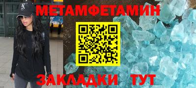 jwh Прохладный