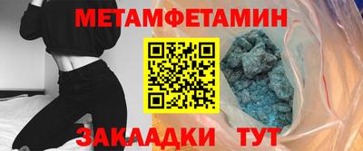 ПСИЛОЦИБИНОВЫЕ ГРИБЫ Беслан