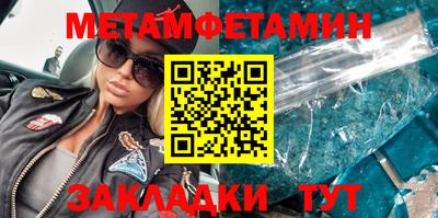 кокаин перу Бийск