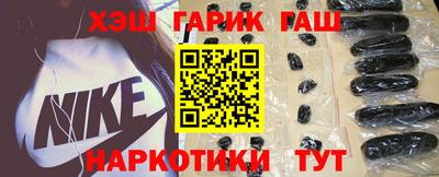 мдма Берёзовский