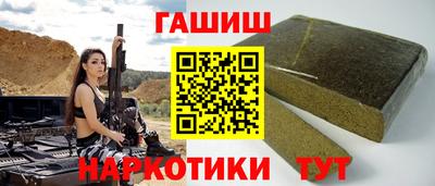 мдма Берёзовский