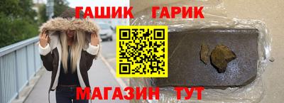 мдма Берёзовский