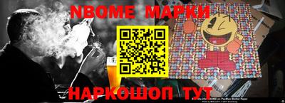 ПСИЛОЦИБИНОВЫЕ ГРИБЫ Беслан