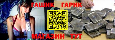 ПСИЛОЦИБИНОВЫЕ ГРИБЫ Беслан