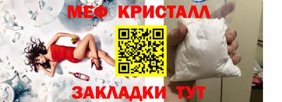 ПСИЛОЦИБИНОВЫЕ ГРИБЫ Беслан