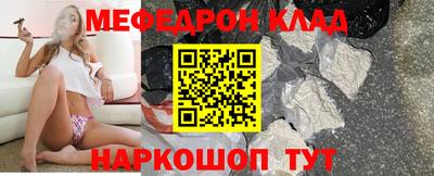 крисы Прокопьевск