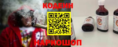 мдма Берёзовский