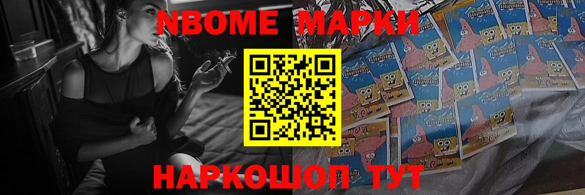 LSD-25 экстази кислота  ЛСД экстази кислота  Вход с VPN  Касимов 